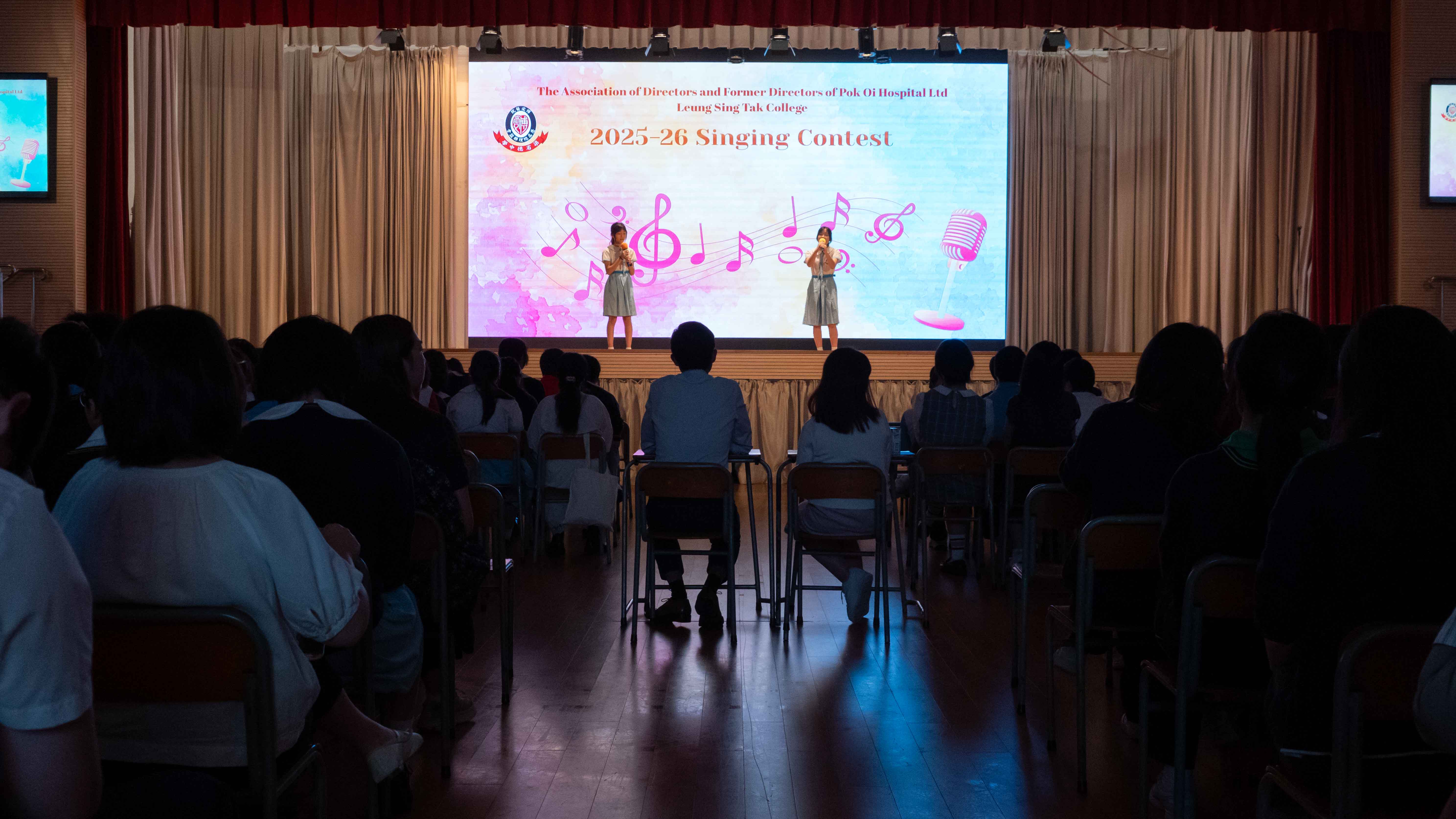 Alt