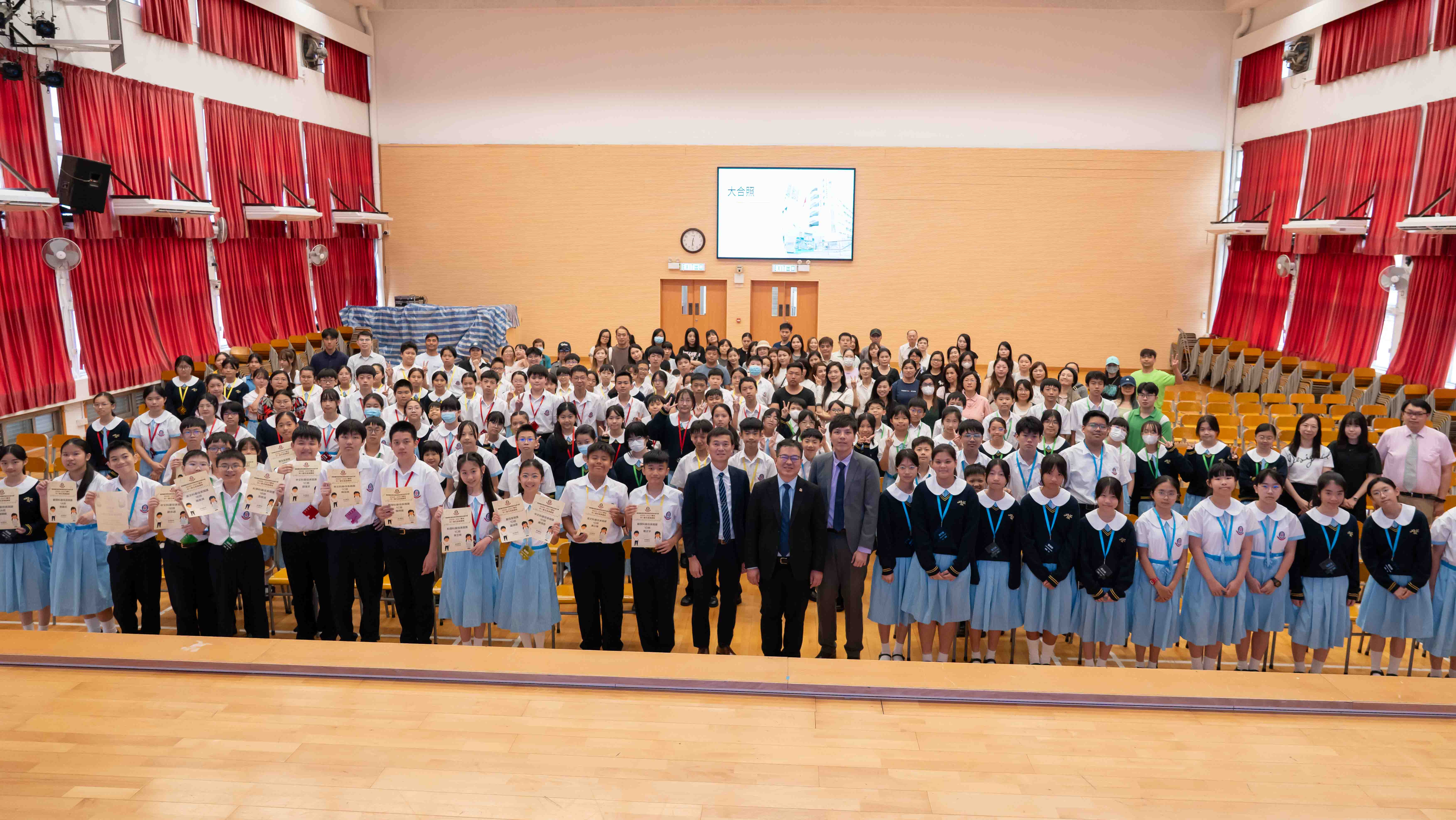 Alt